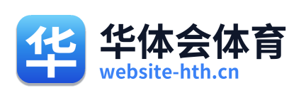 华体会体育